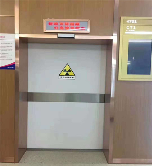 安徽X光室用防射线铅板门