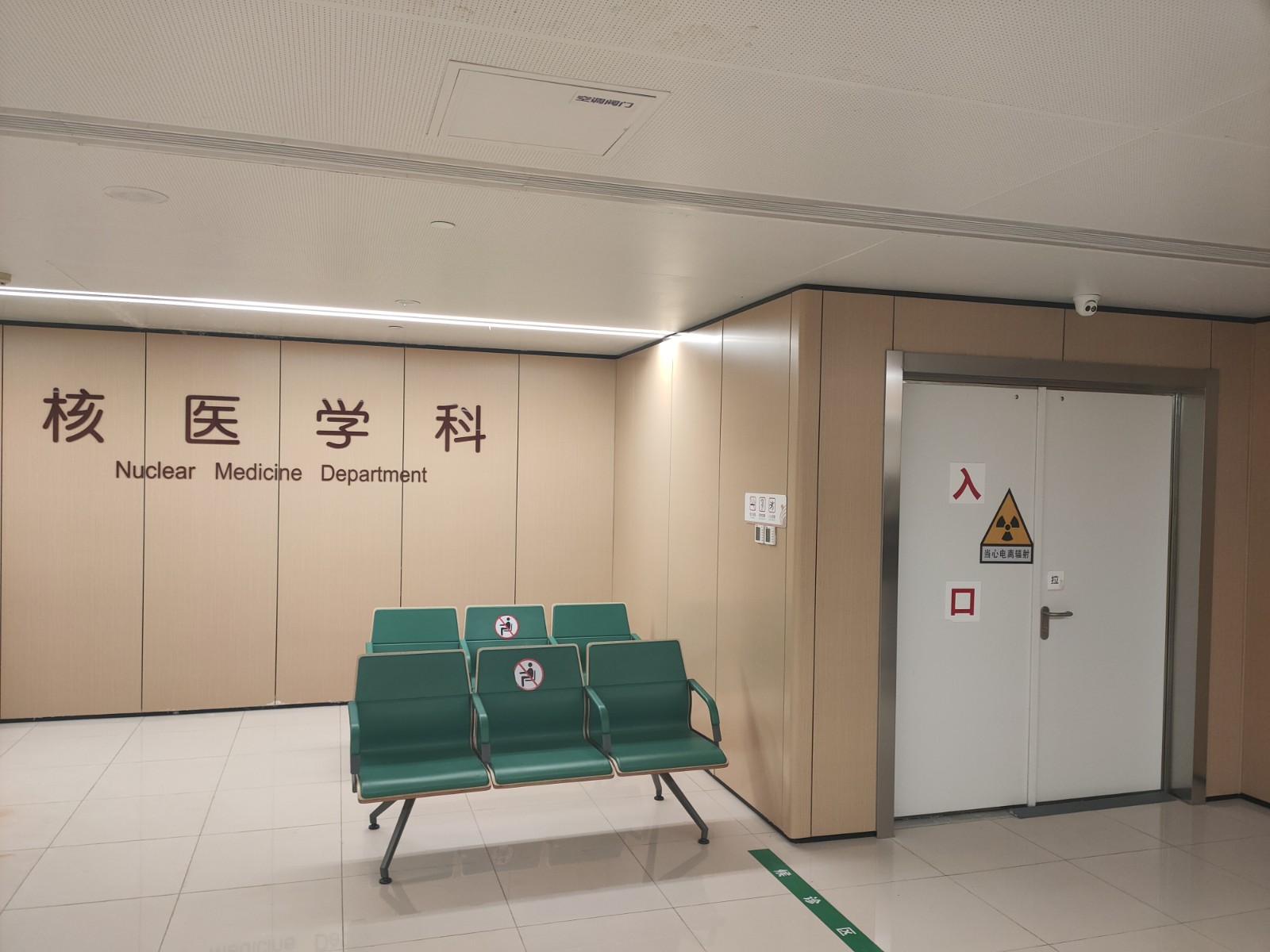 安徽宠物医院用防辐射铅门